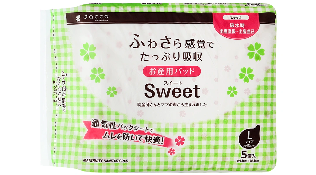 Miếng lót sản phụ Sweet Dacco size M gói 10 miếng - 12